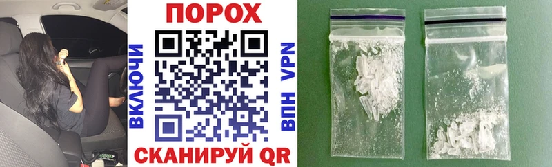 Amphetamine 97%  Полярный 