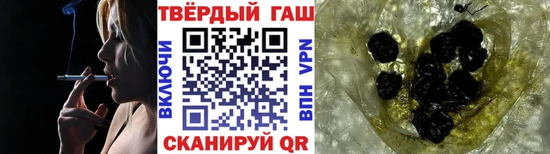 ГАШ Изолятор  дарк нет Telegram  Полярный 