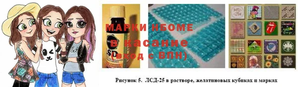 каннабис Аркадак