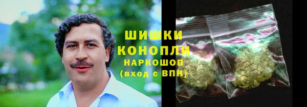 ECSTASY Арсеньев