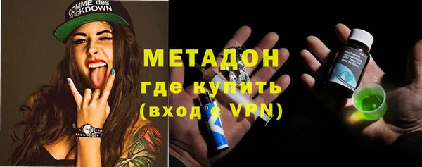 ECSTASY Арсеньев