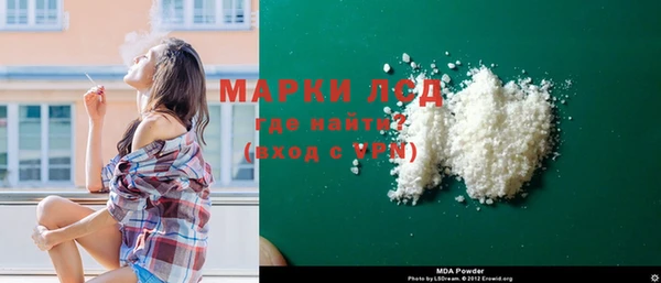 каннабис Аркадак