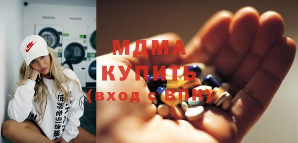 каннабис Аркадак