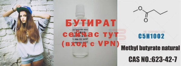 каннабис Аркадак