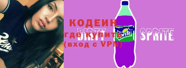 ECSTASY Арсеньев