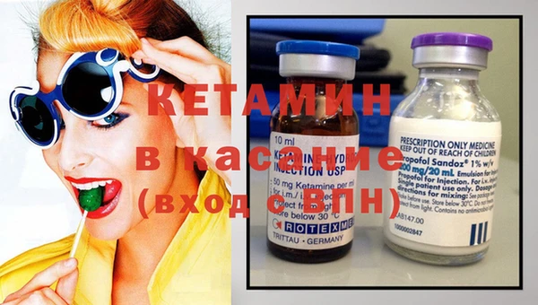 каннабис Аркадак