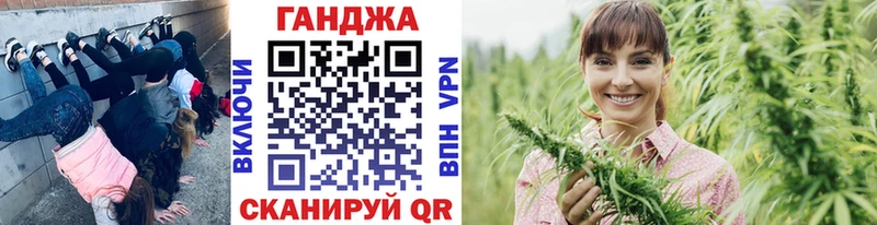 где купить наркоту  Полярный  Бошки марихуана гибрид 